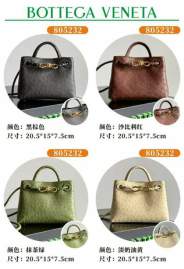 Picture of Bottega Veneta Handbags _SKUfw221243636fw